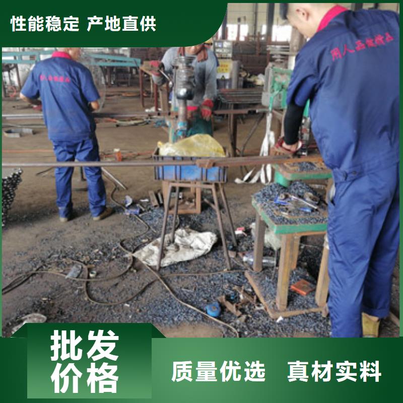 注漿管廠家