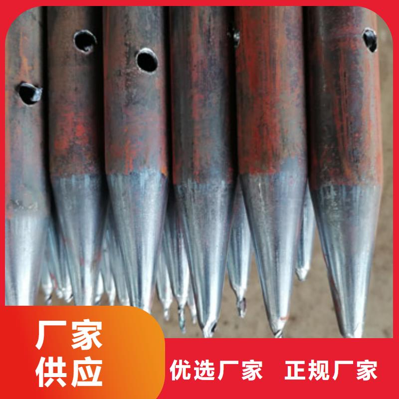 注浆管-注浆管厂家通过检测