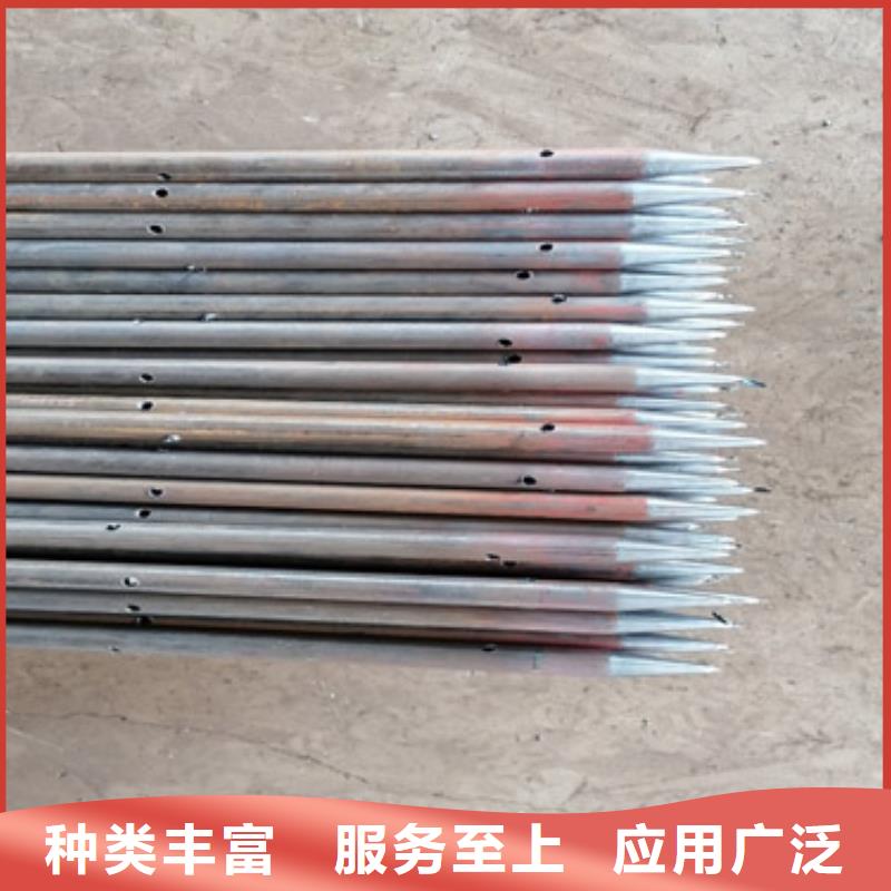 注漿管沉降板廠家質檢嚴格放心品質