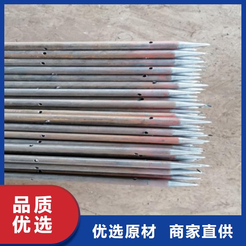 注漿管聲測管廠家量少也做