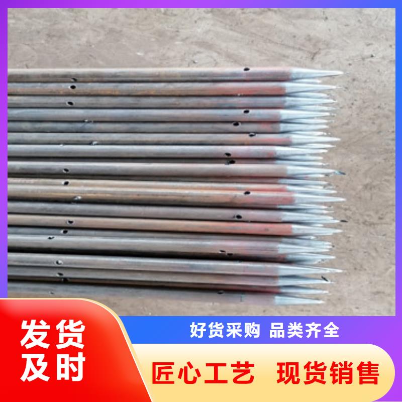【注漿管】泄水管廠家廠家直營