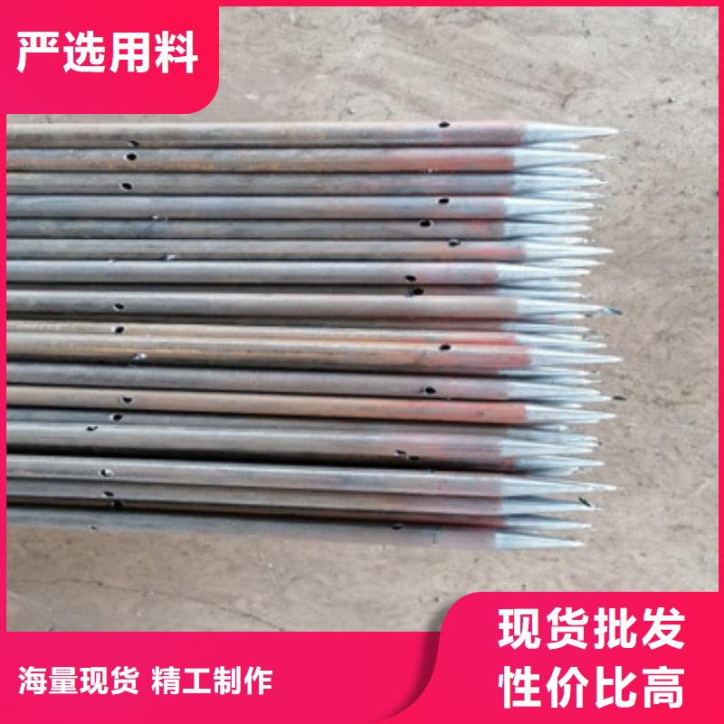 注浆管,护坡钢花管厂家厂家