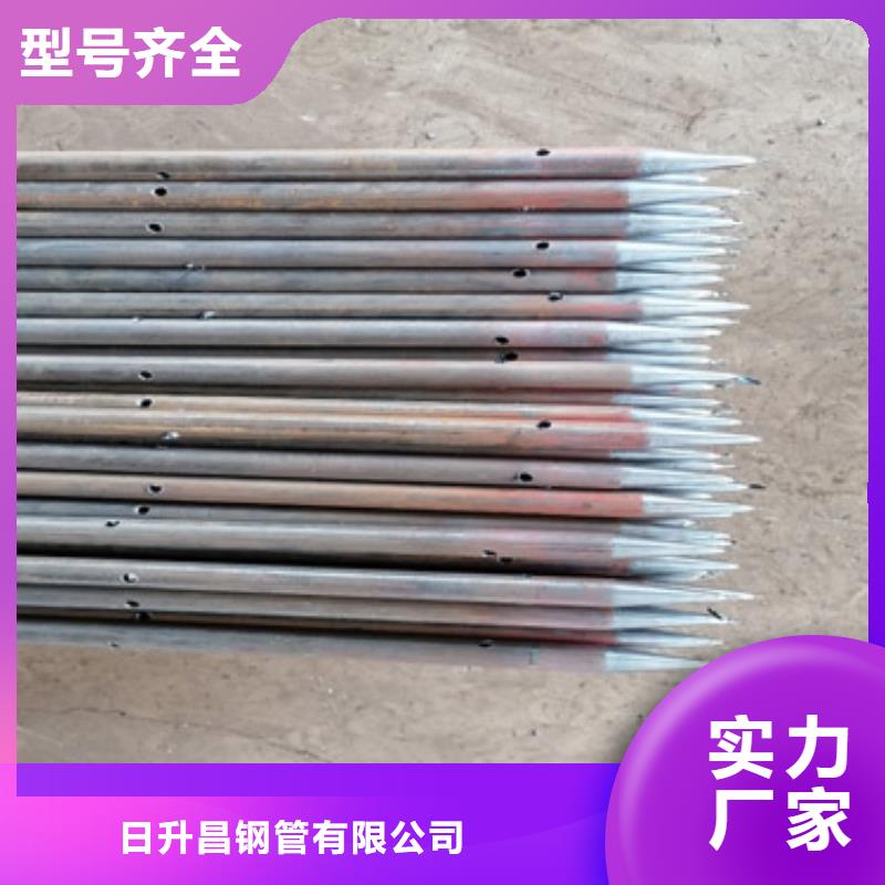 Q235材質(zhì)注漿管廠家
