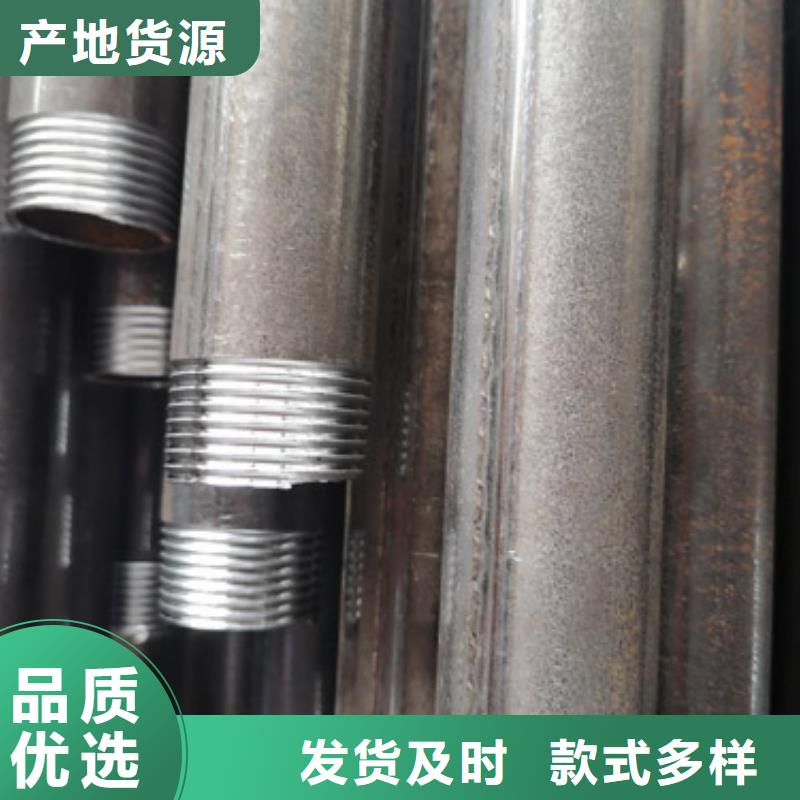 注漿管鑄鐵泄水管廠家價格低