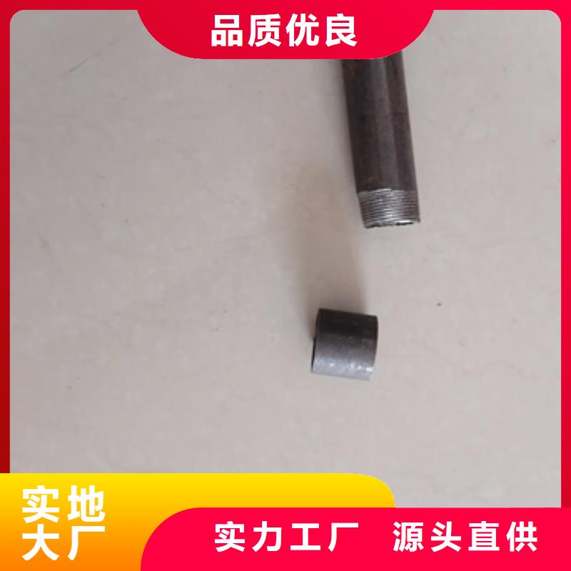 注浆管,护坡钢花管厂家厂家
