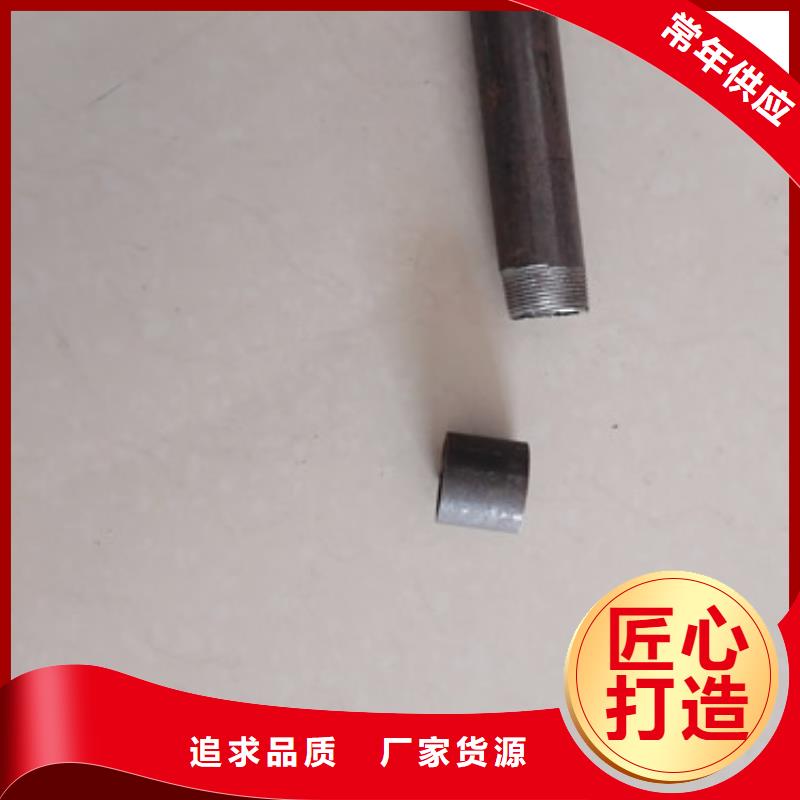 注漿管護坡鋼花管廠家拒絕中間商