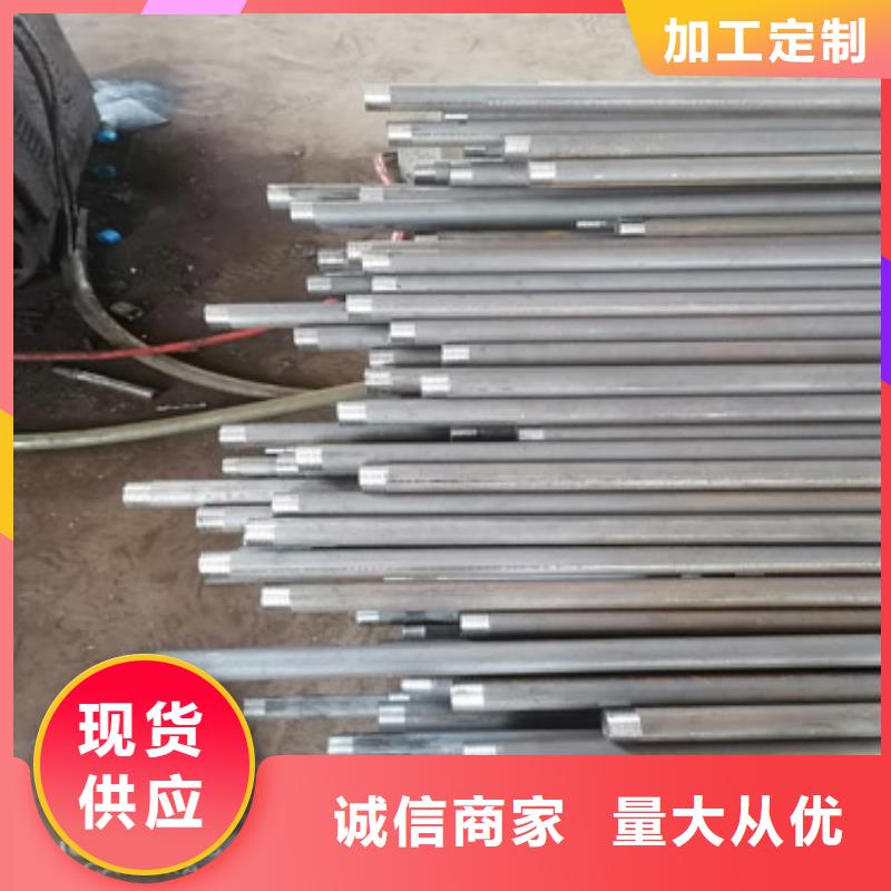 注漿管注漿管廠家供貨及時