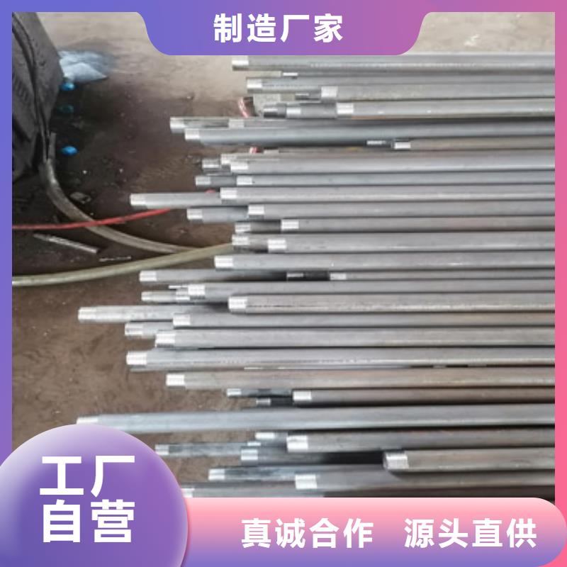 【注漿管】_橋梁聲測管廠家專注生產(chǎn)制造多年