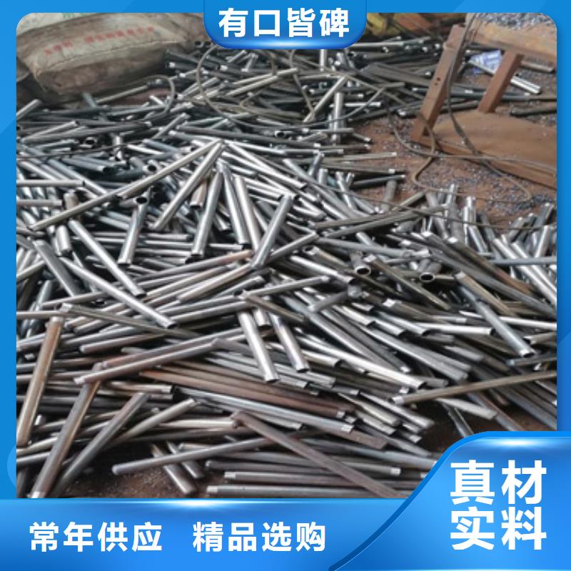 【注漿管-聲測管現貨一站式服務】