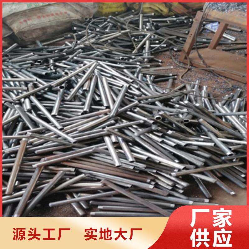 注浆管视频-阜新市注浆管-(本地)可服务区域清河门|细河|葫芦岛|盘锦|朝阳|本溪|铁岭