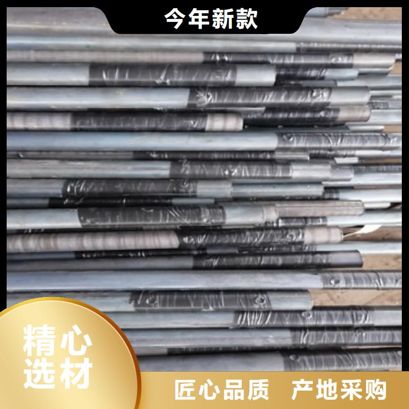Q235材質注漿管廠家