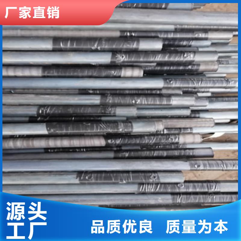 注浆管视频-注浆管_广东省深圳市市场覆盖西丽|龙岗|汕尾|揭阳|阳江|韶关|肇庆|惠州|佛山等
