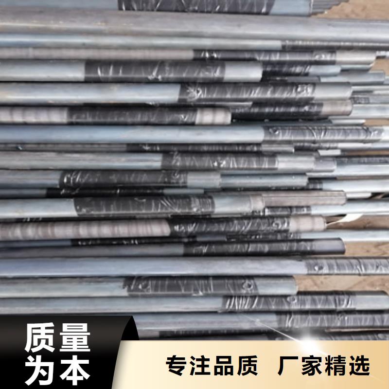 注漿管路基沉降板廠家質量為本