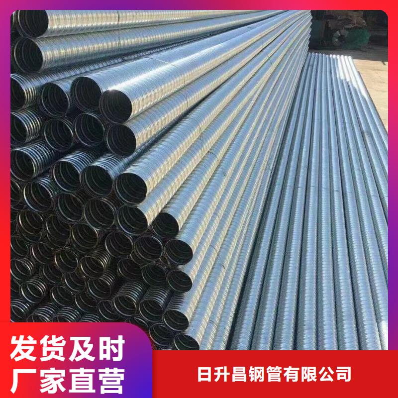 【注漿管橋梁泄水管廠家N年生產經驗】