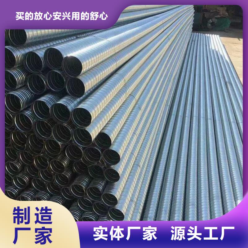 【注漿管路基沉降板廠家一手價格】