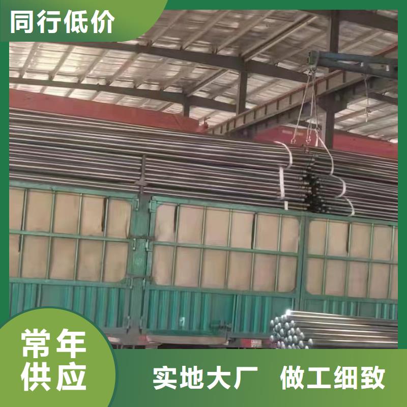 注漿管沉降板廠家質檢嚴格放心品質