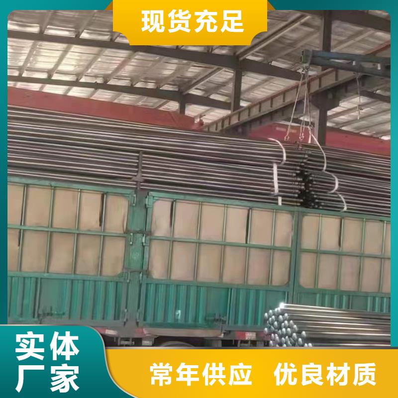【注漿管_注漿管廠家廠家新品】