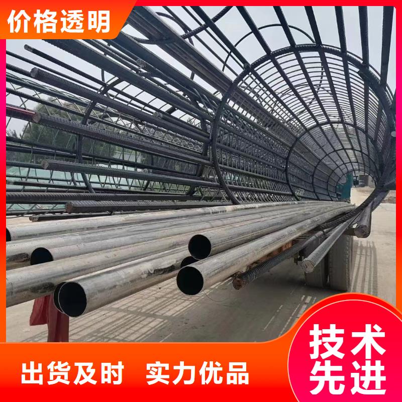 注漿管,【護坡鋼花管廠家】定制定做