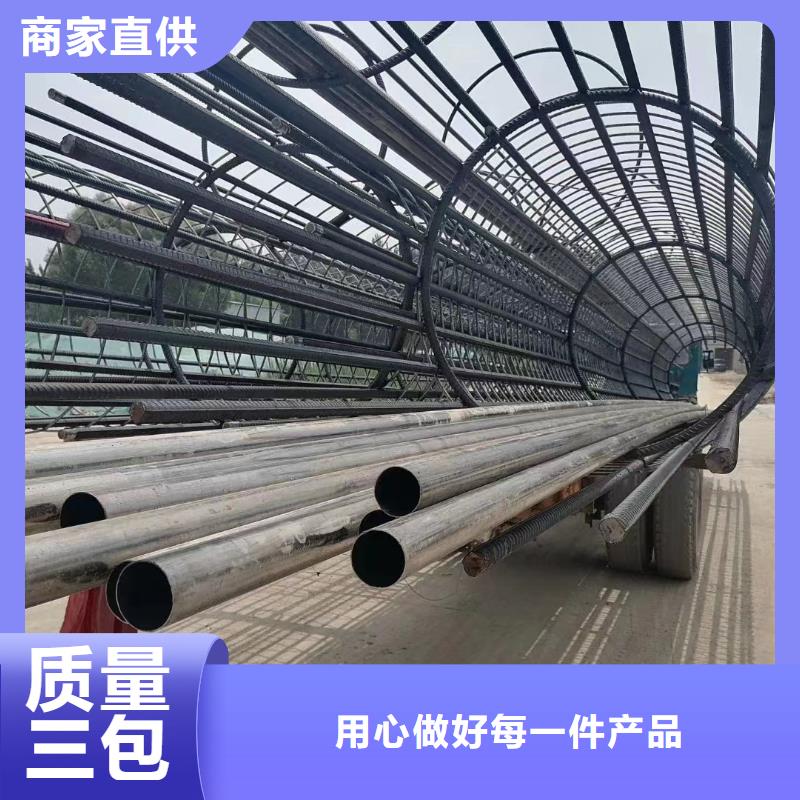 注漿管鑄鐵泄水管廠家為品質而生產