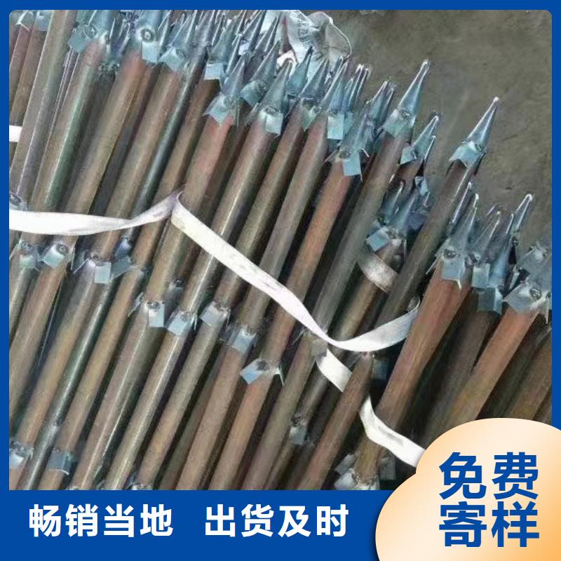 注漿管_冷卻管廠家源頭實(shí)體廠商