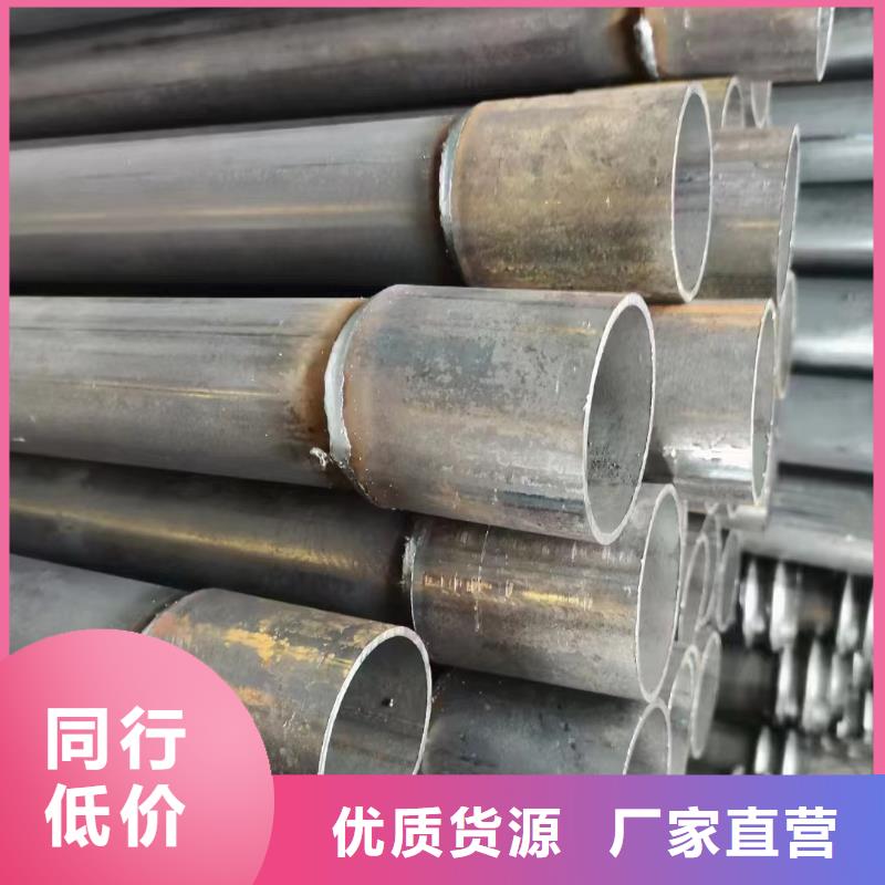 【注漿管,聲測管廠家品質服務誠信為本】