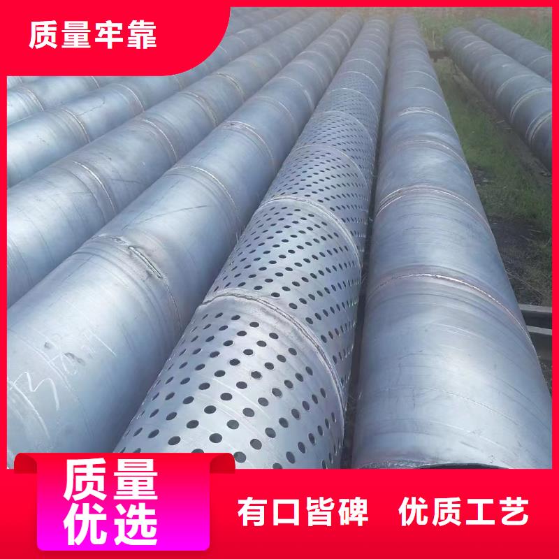 注漿管樁基聲測管工廠批發