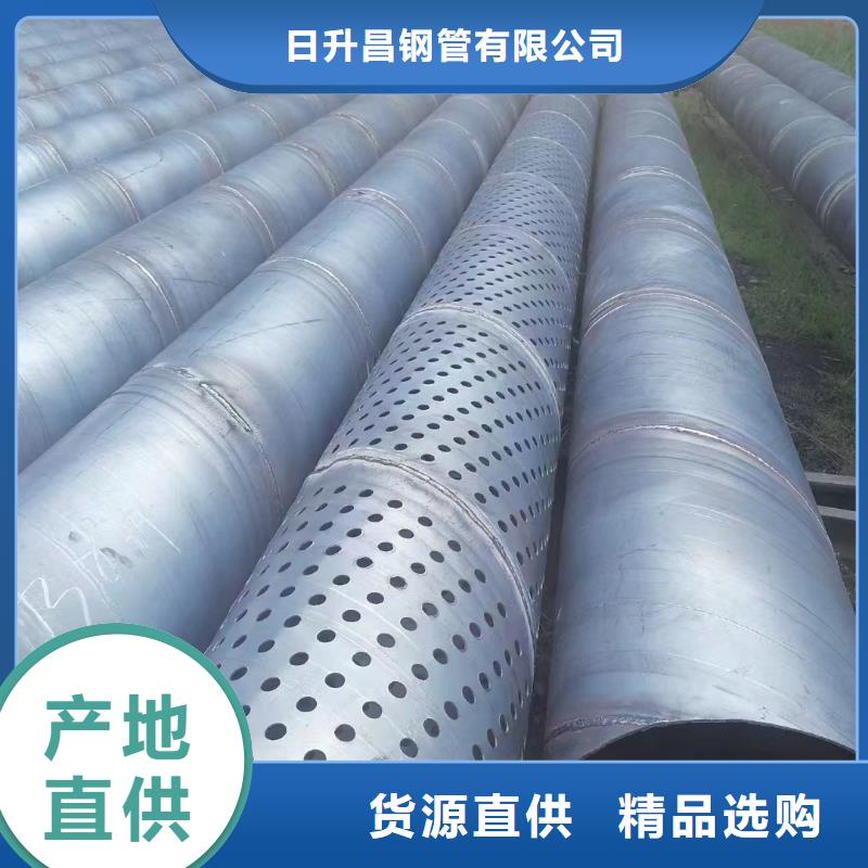 注漿管_【聲測管廠家】多行業適用