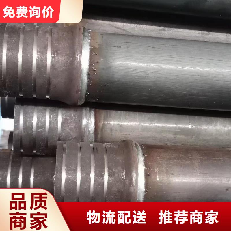 注漿管_冷卻管廠家源頭實(shí)體廠商