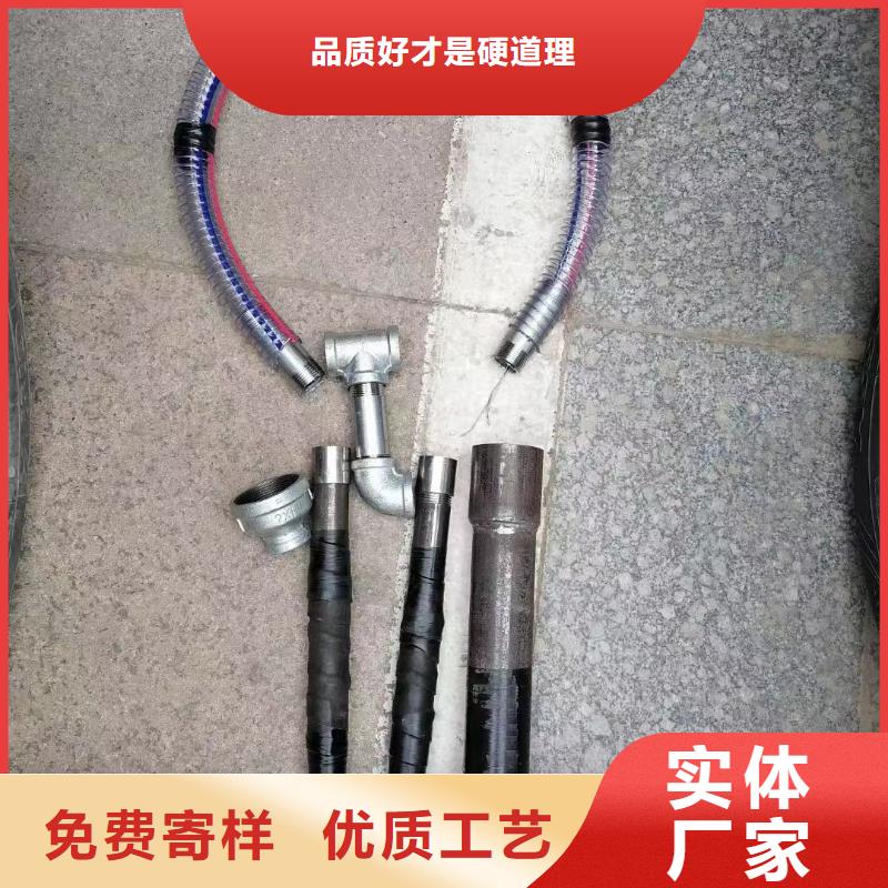 Q235材質注漿管廠家