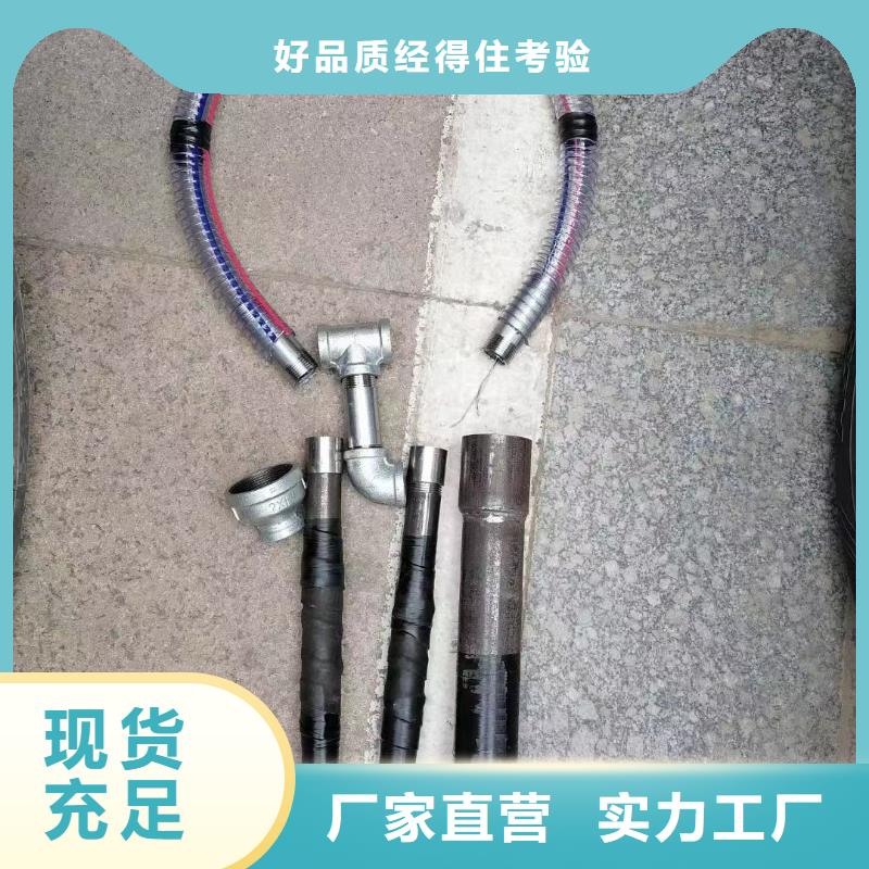 注漿管路基沉降板廠家質量為本