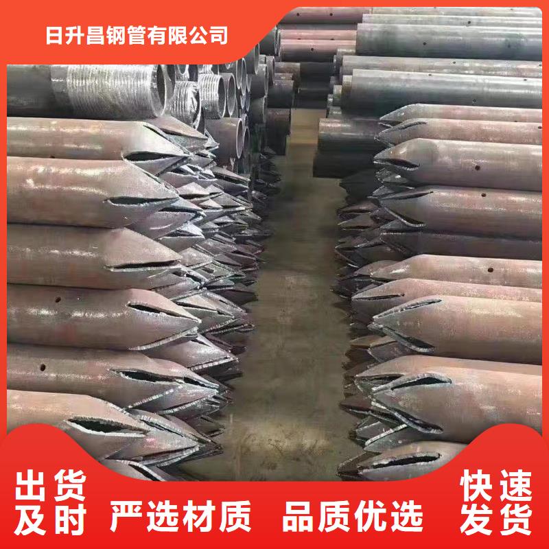 注漿管-聲測管廠家精工制作