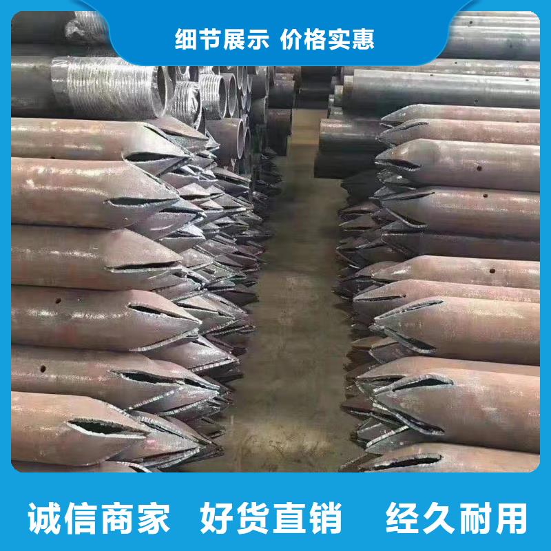 注浆管【路基沉降板厂家】精工细作品质优良