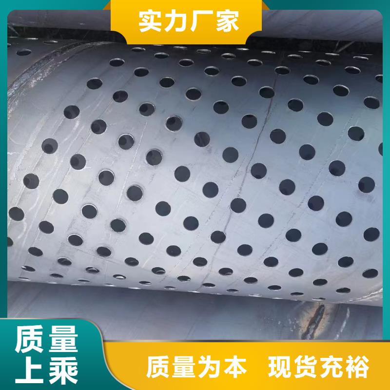 注漿管-樁基聲測管詳細參數(shù)
