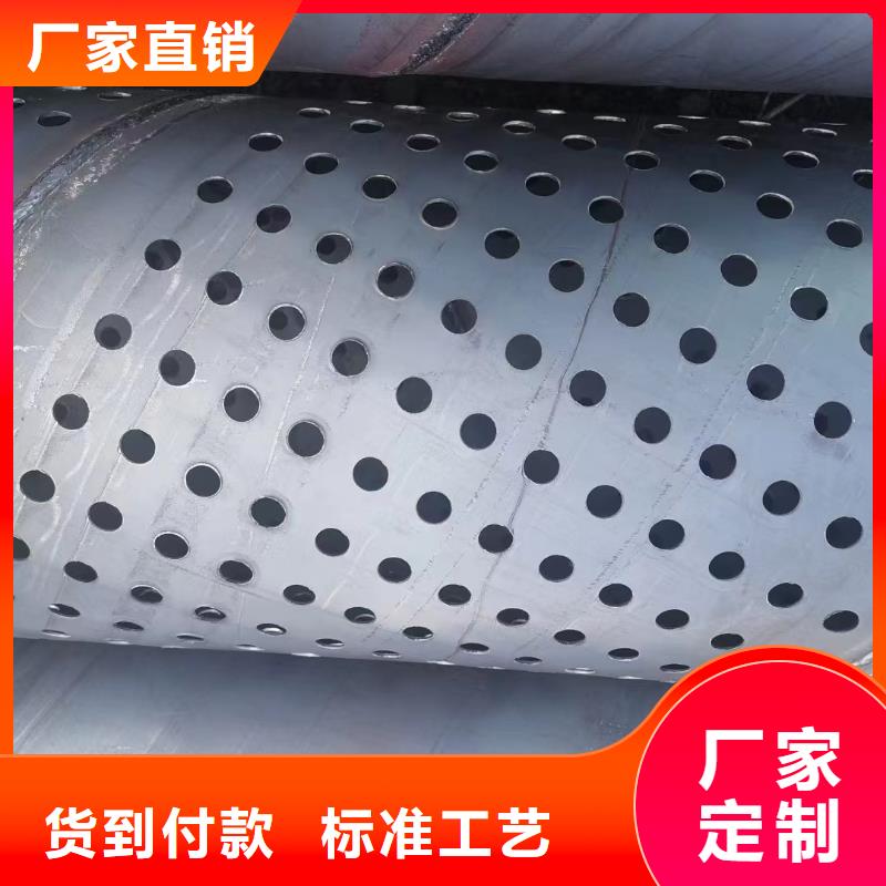 Q235材質注漿管廠家