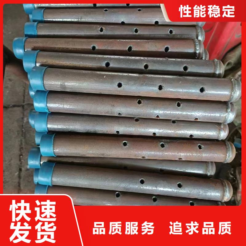 注漿管橋梁泄水管廠家資質(zhì)認(rèn)證