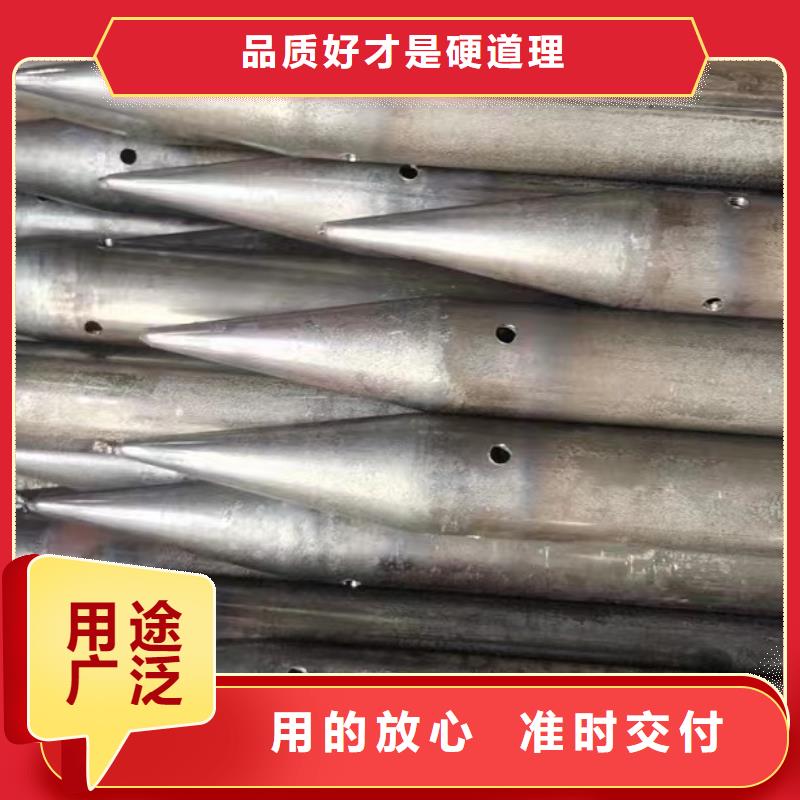 注漿管隧道鋼花管支持定制