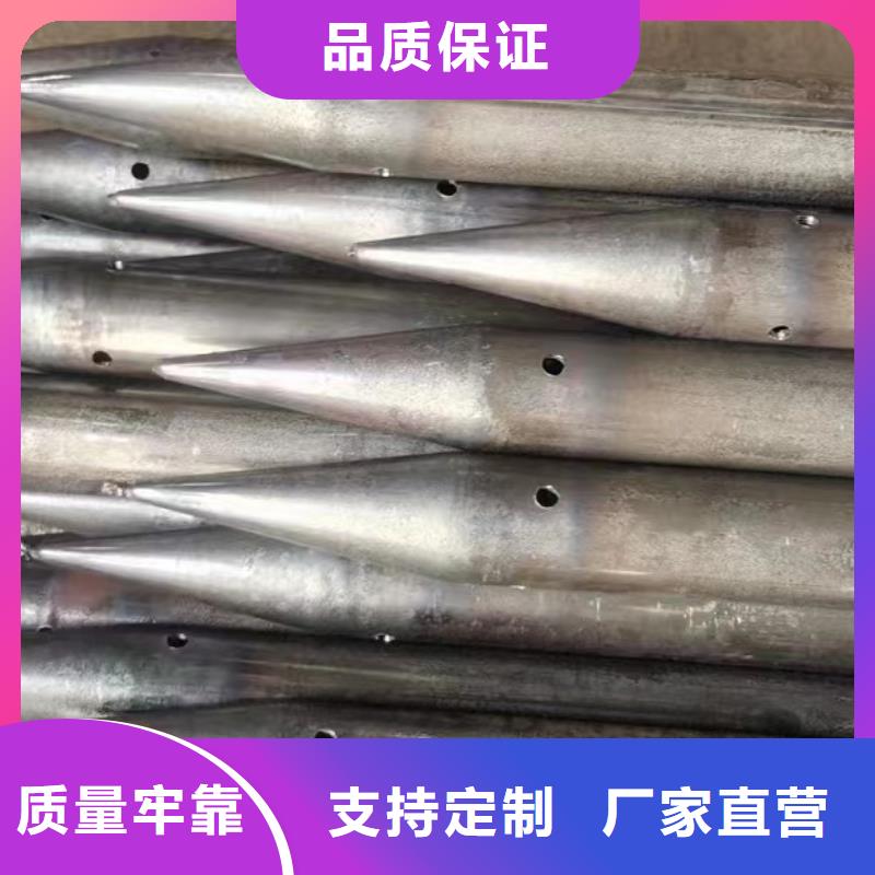 【注漿管聲測管免費獲取報價】