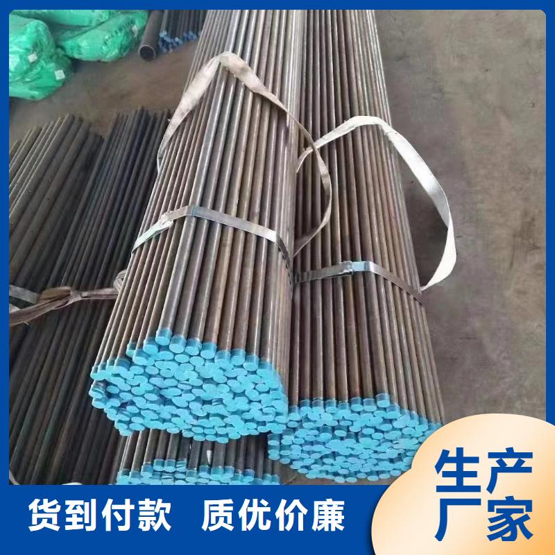 【注漿管,聲測管廠家品質服務誠信為本】