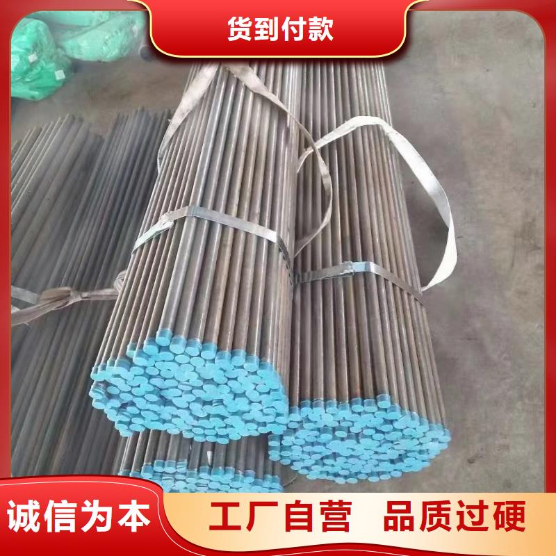 注漿管_鋼花管廠家現貨