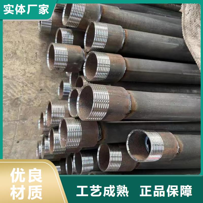 注漿管橋梁泄水管廠家廠家直銷供貨穩(wěn)定