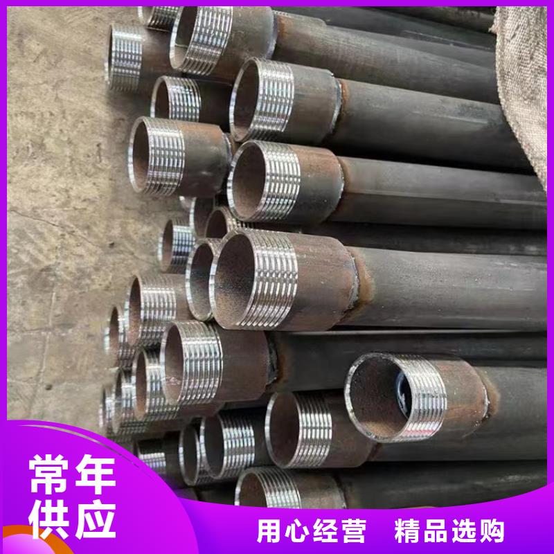 【注漿管聲測管免費獲取報價】
