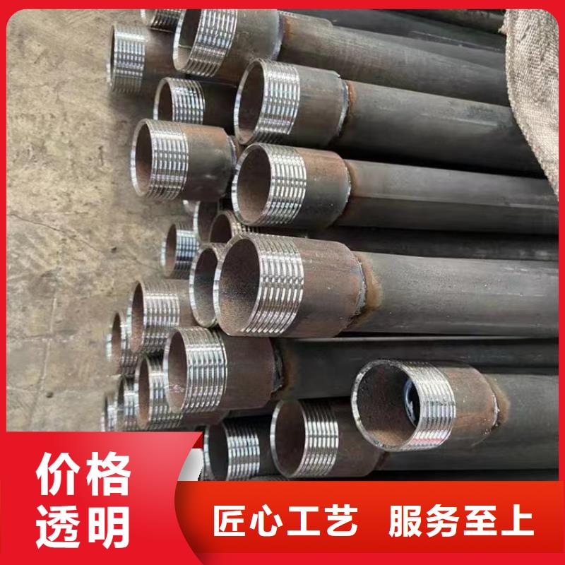 處理一批樁基注漿管