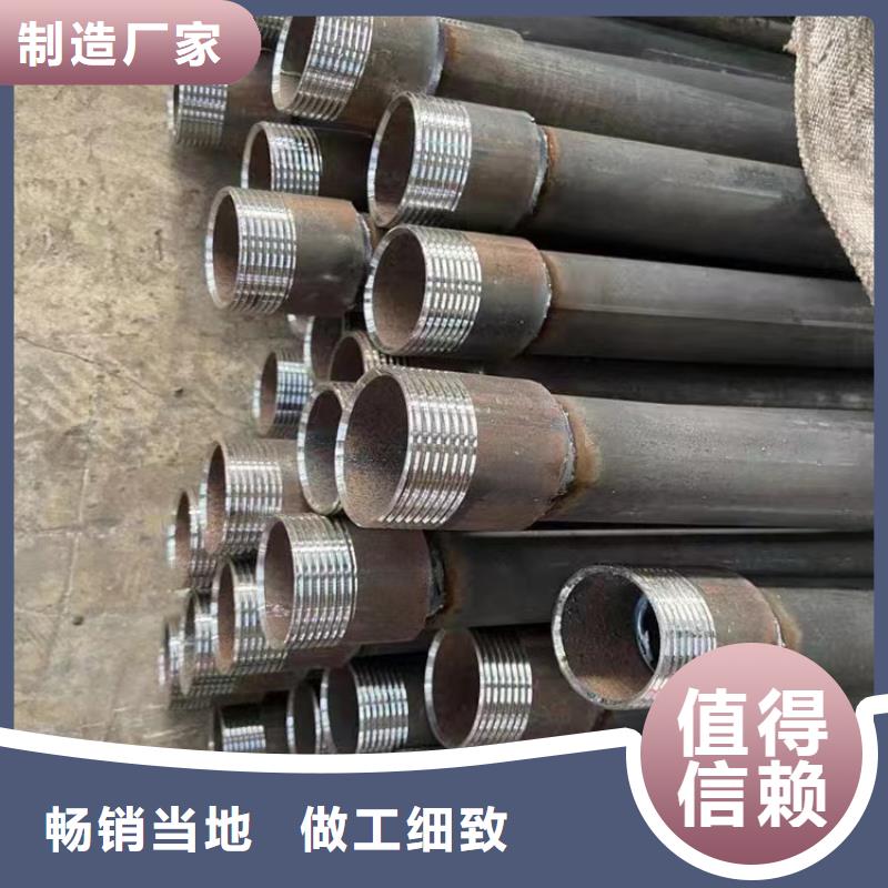 注浆管路基观测用沉降板厂家品质无所畏惧