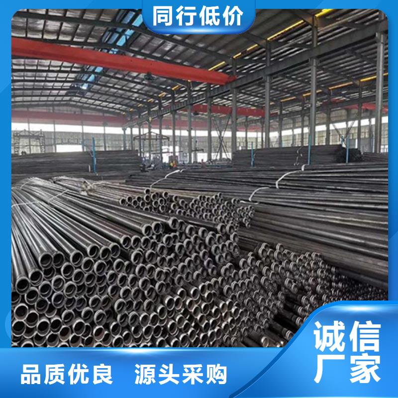 Q235材質注漿管廠家
