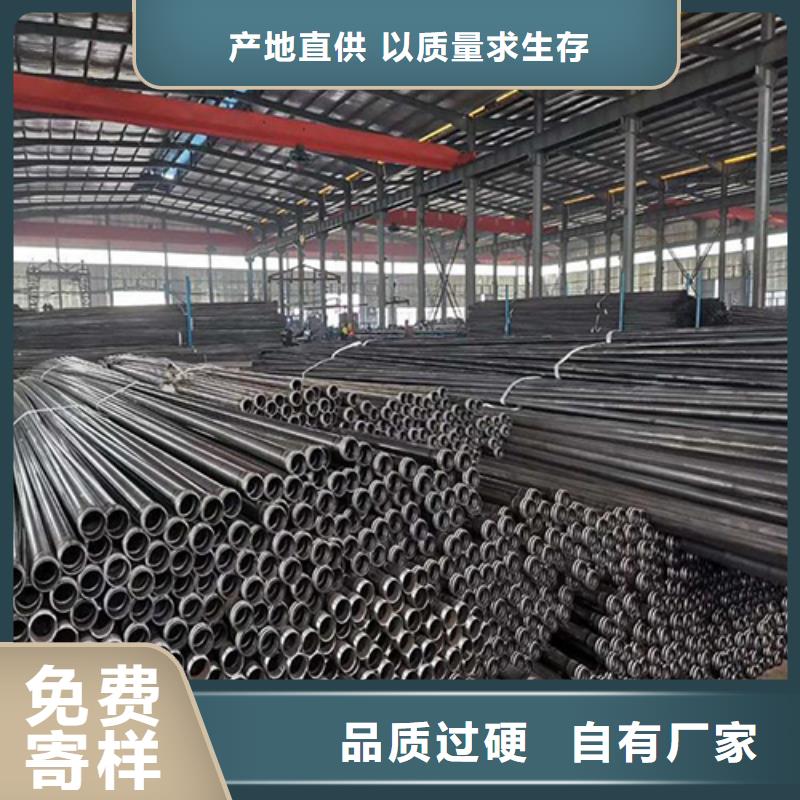 注漿管聲測管廠家量少也做