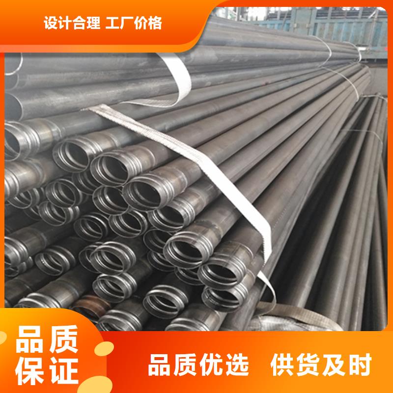 注漿管沉降板廠家質檢嚴格放心品質