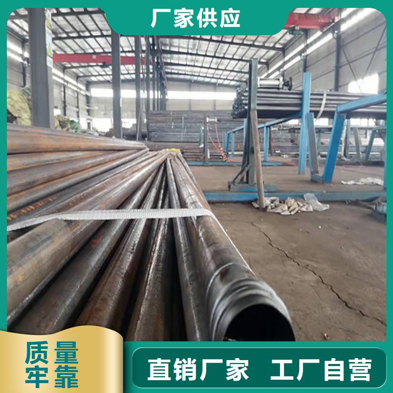 【注漿管橋梁泄水管廠家N年生產經驗】