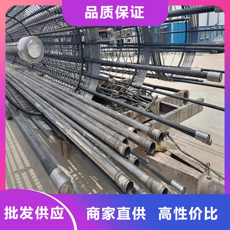 注漿管,橋梁聲測管廠家專業生產制造廠