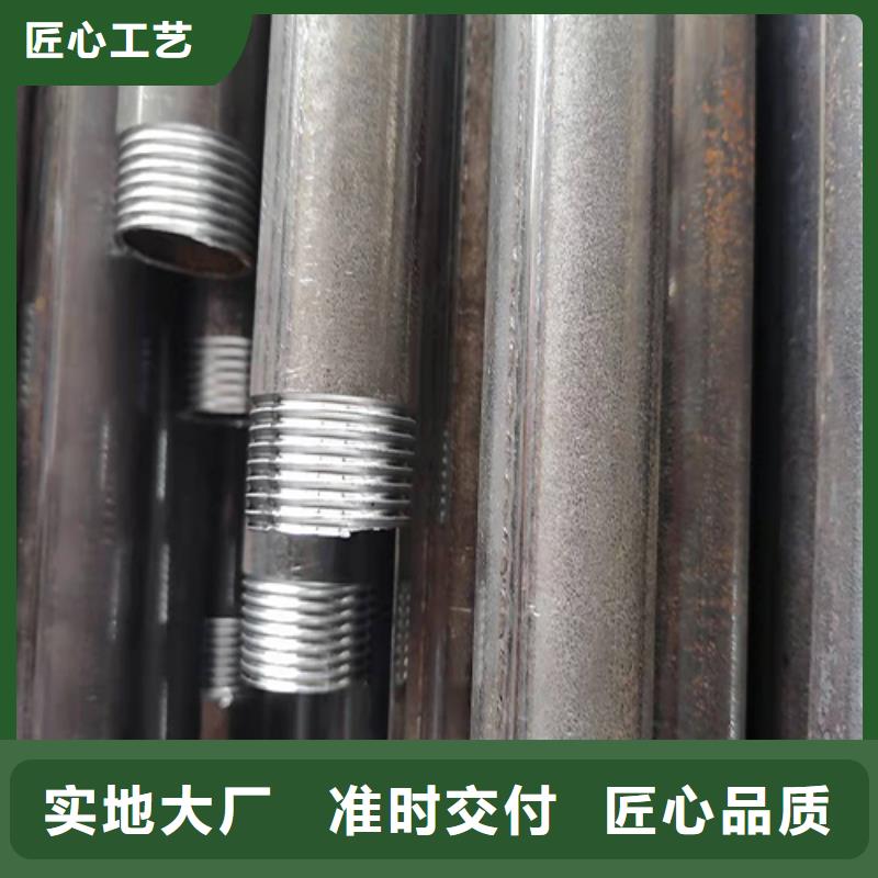 【注漿管-注漿管廠家多年經驗值得信賴】