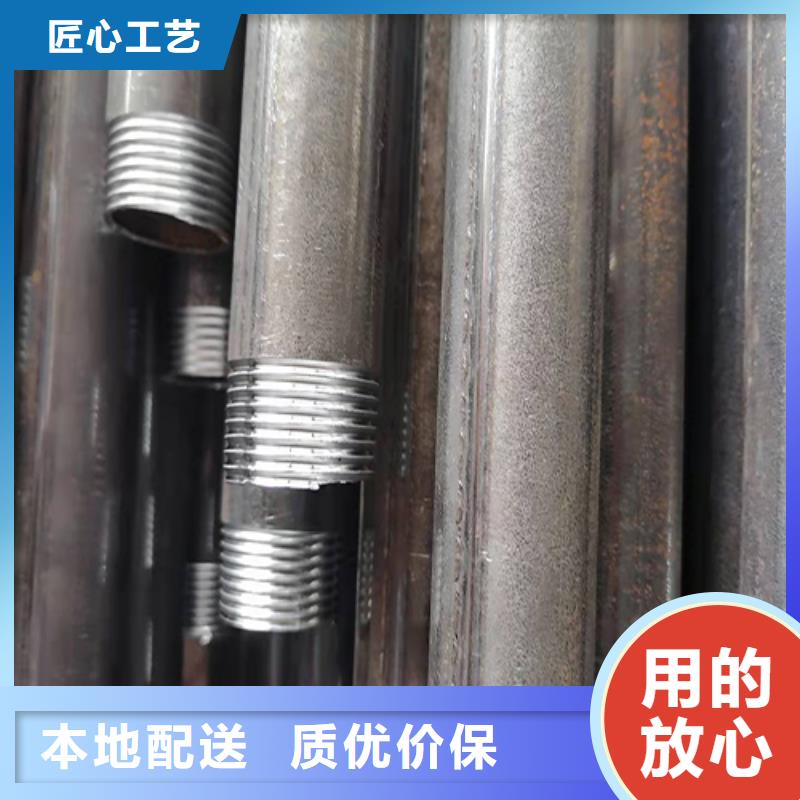 【注漿管】橋梁泄水管廠家品質優良